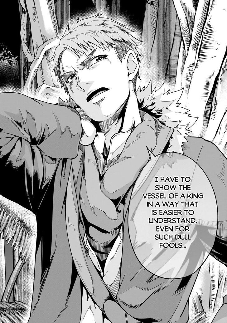 Failure Frame, Chapter 40 image 19